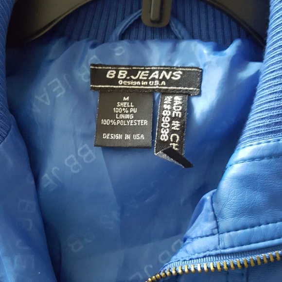 BB Jeans Vest - Picture 4 of 4